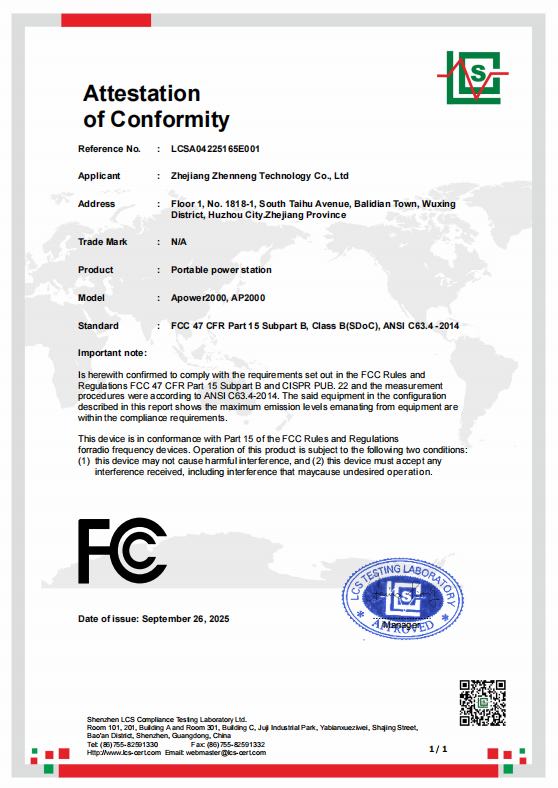 Newen Energy FCC AP2000 certificate