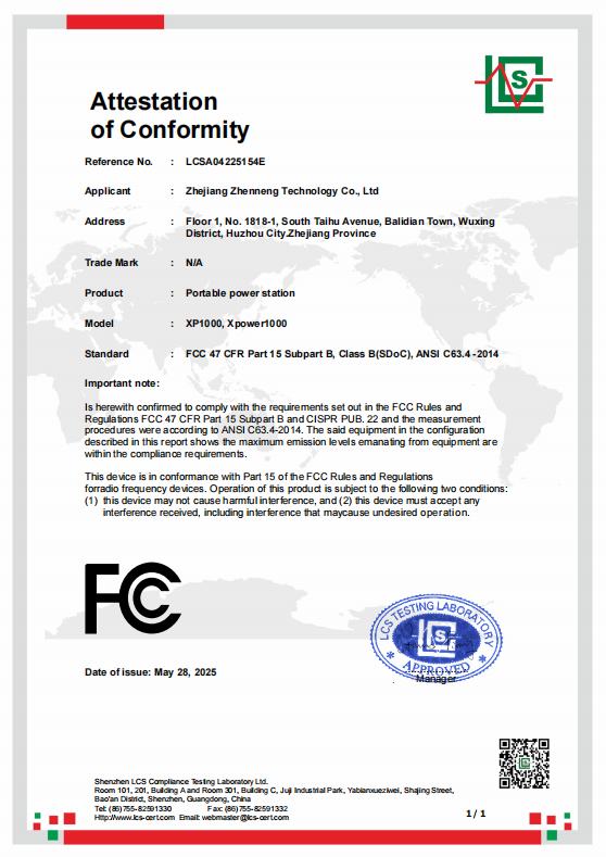Newen Energy FCC XP1000 certificate