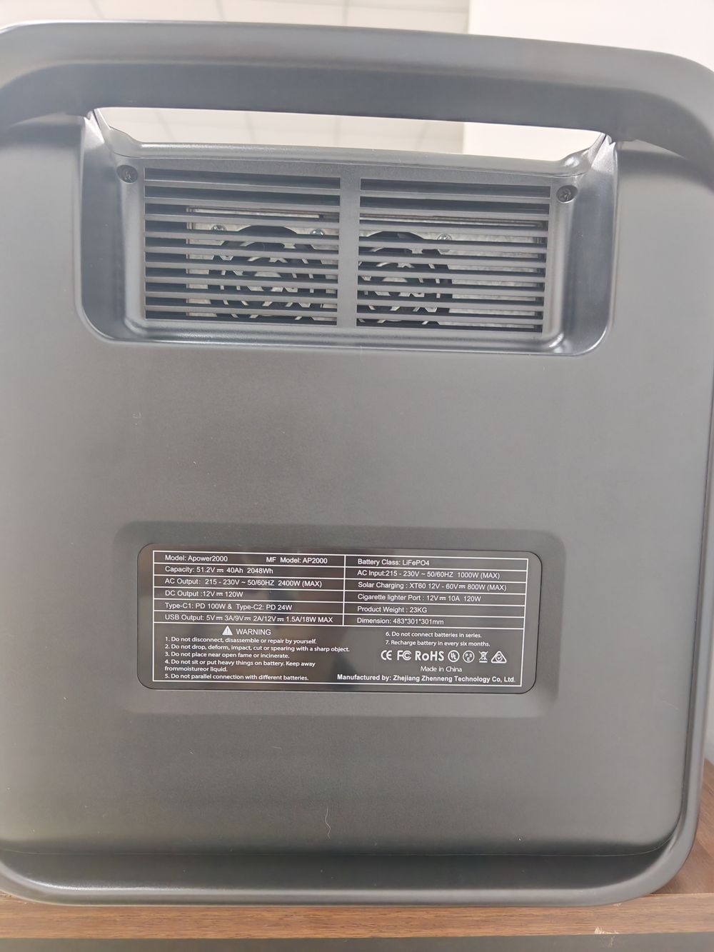 Newen APower 2000 view 5