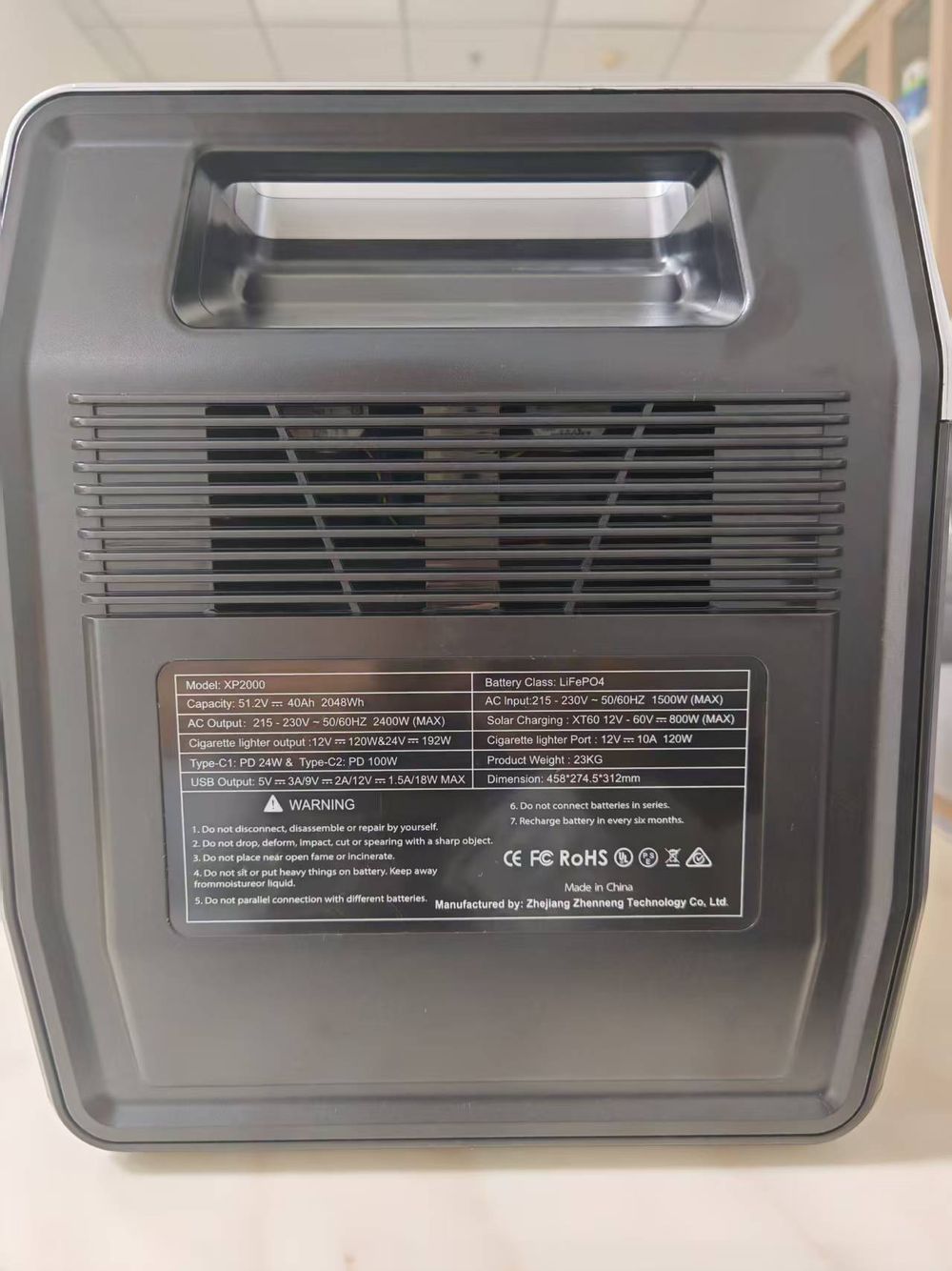 Newen XPower 2000 view 7